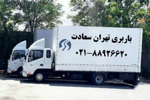 اتوبار و باربری